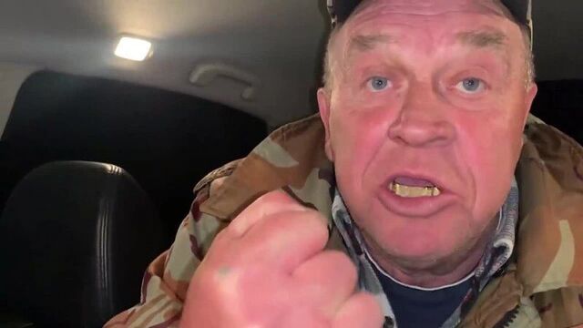 Абчихба ебаная