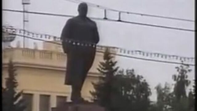 А это челябинск