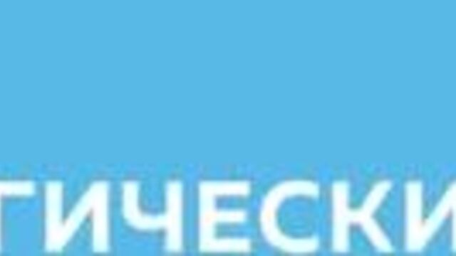 Курганский медицинский кластер