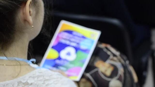 Городской форум "смотри шире с рдш!"