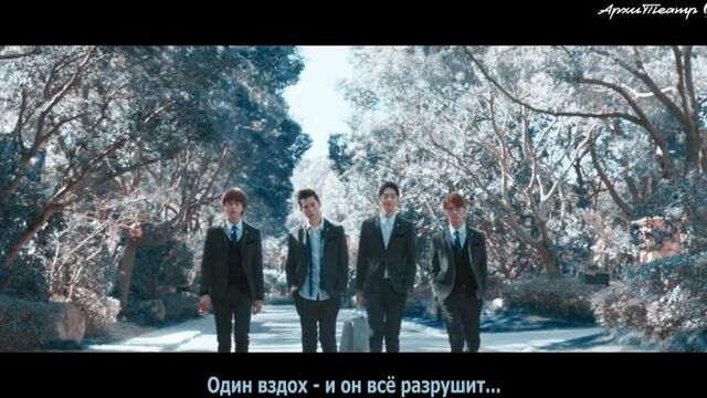 [архи] bishop briggs - "river". meteor garden.2018 сад падающих звезд [перевод]