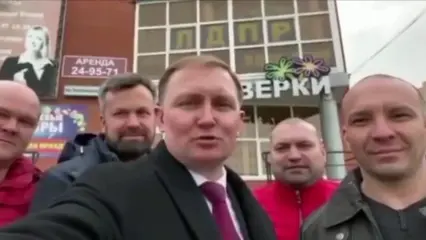 Депутат - список видео по запросу депутат порно