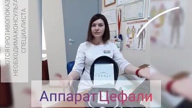 Video by медицинский центр "клиника эксперт курск"