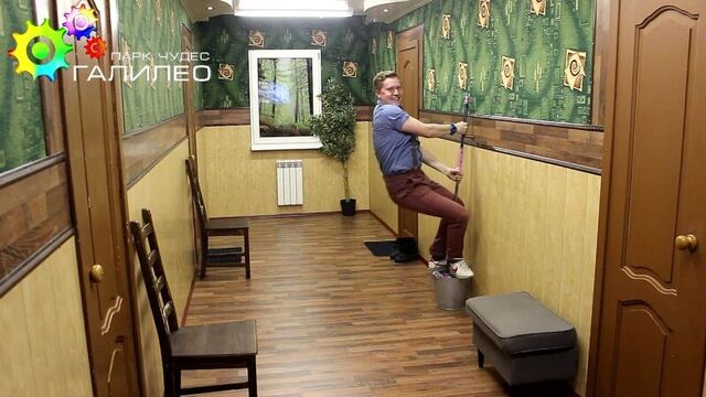 Парк чудес галилео красноярск