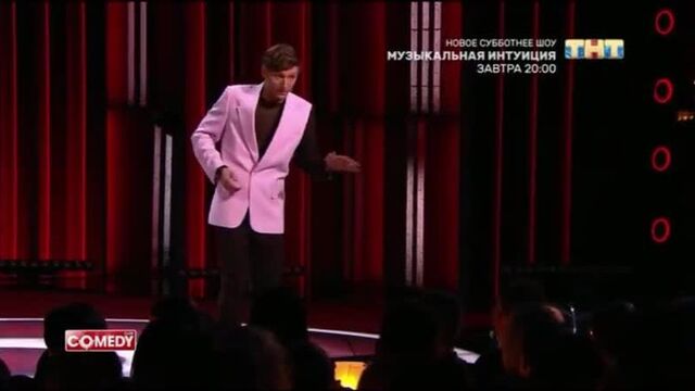 Тнт вырезал из стендапа павла воли шутки про дворец