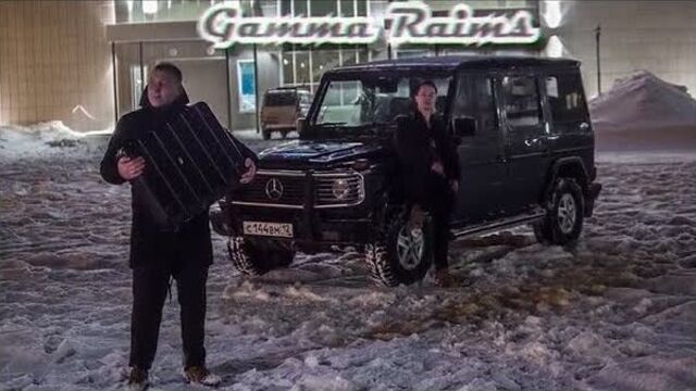 Gamma raims-old school премьера нового клипа 2019 пародия на flatbush zombies headstone в йошкар-оле с геликом мерседес-бенц