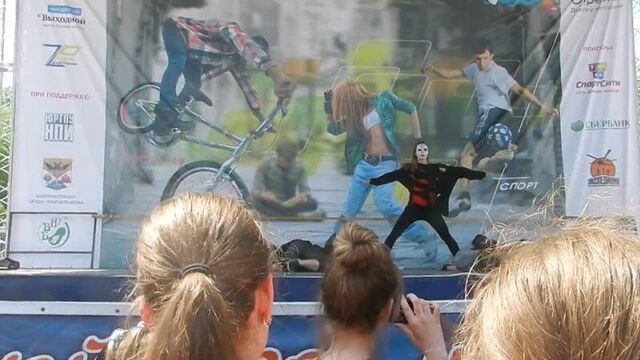 Даже в новочеркасске все знают "красный бумер"!