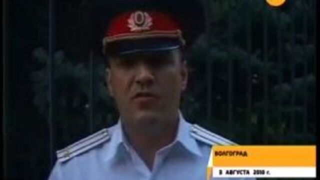 Рэпер попал в сезо за оскорбление милиции