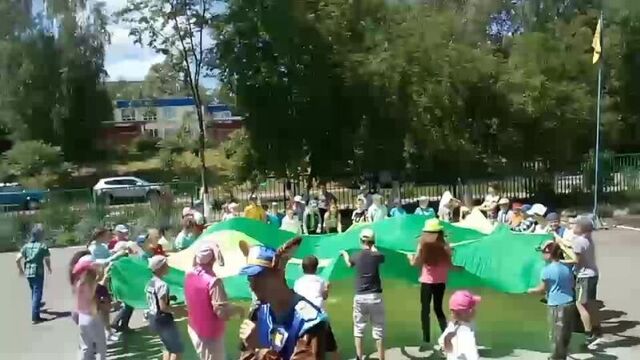 Празздник-еурск в гостях у лагеря школы 22