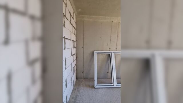 Жк арена новороссийск