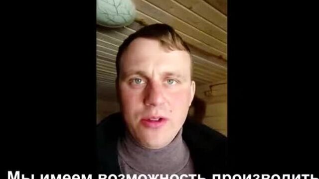 {добрые походы} обращение охотников к врио главы республики коми вв уйба