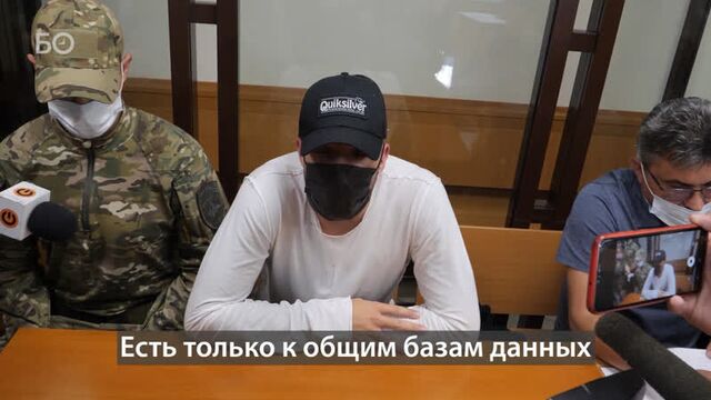 Основателя финансовой пирамиды финико арестовали