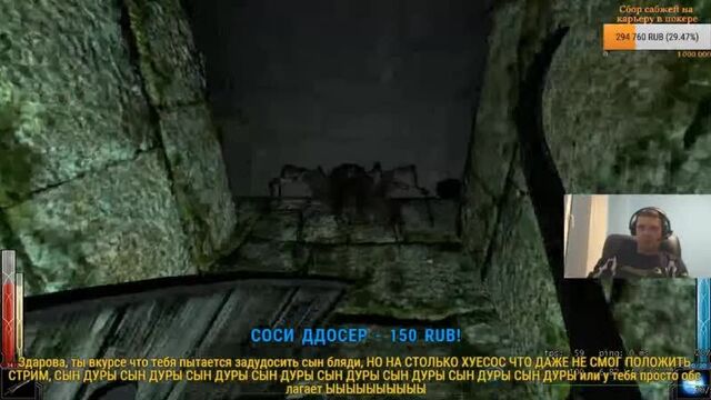 Бруда на ебало села :d