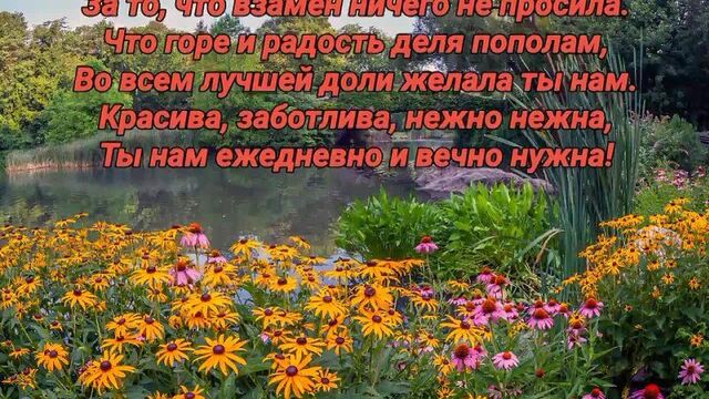 Video by кгбпоу "волчихинский политехнический колледж"