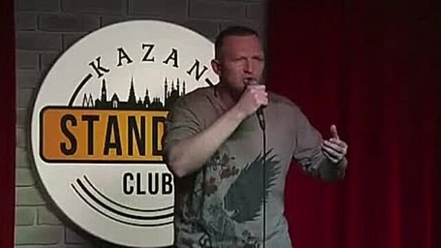 Video by курган аноним