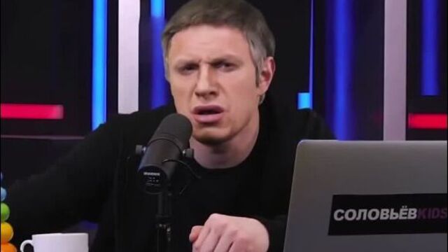 Пародия на соловьева