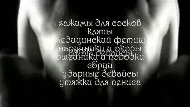 Секс шоп интим-казань магазин intim-kazan.ru