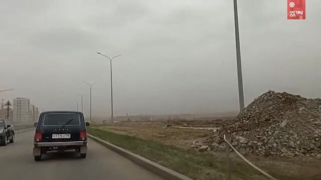 Смог в екатеринбурге