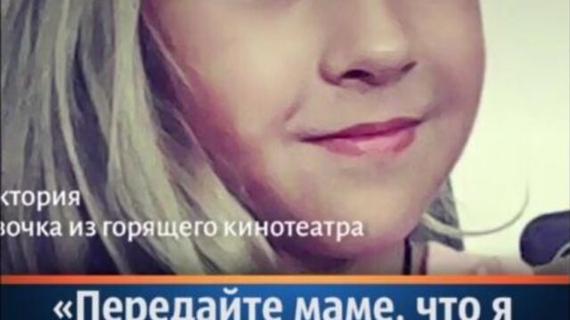 Video by "роксана радиосы уфа" "музыкаль десерт" fm103.0