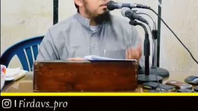 Воистину, аллах сострадателен и милосерден к людям. (сура «аль бакара», «корова», аят 143).