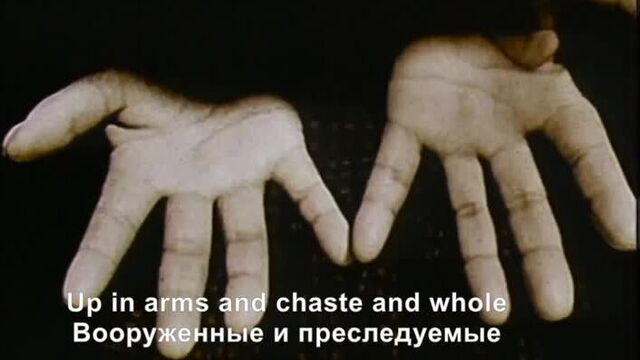 Tanita tikaram - twist in my sobriety (помутнение моего рассудка) текст+перевод