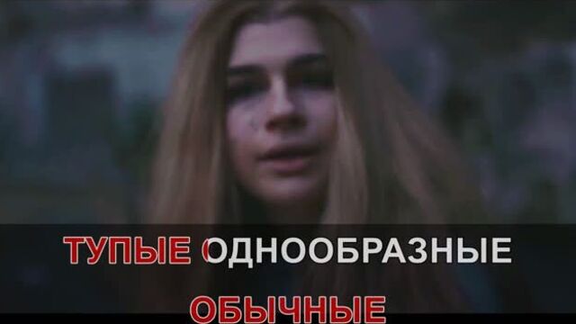 Караоке hd клип \ просто лера - лютики (минус + текст)