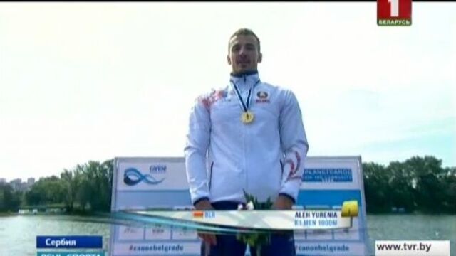 Три золотые медали у сборной беларуси на этапе кубка мира по гребле на байдарках и каноэ