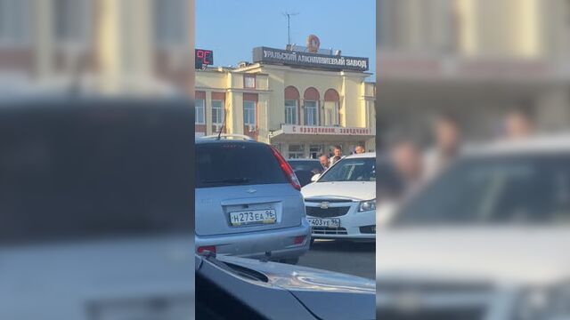 Video by говорит каменск-уральский