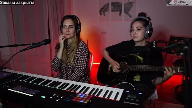 Зануда и кошкаморошка поют песню любимой певицы сани