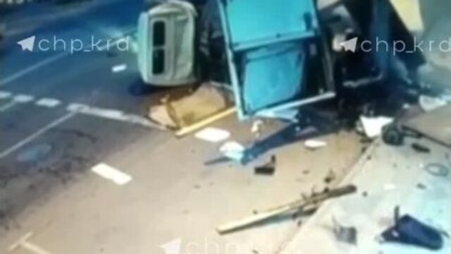 Аварийная в краснодаре