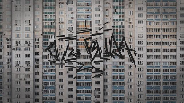 Og buda бандит