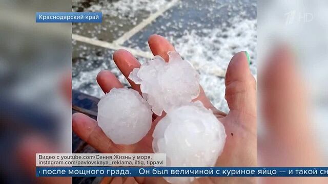 В краснодарском крае в павловском районе подсчитывают ущерб после мощного града