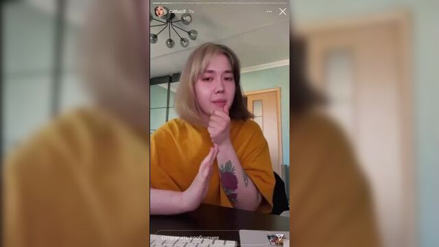 [брайн и анастасиз] анастасиз рассталась с лёшей