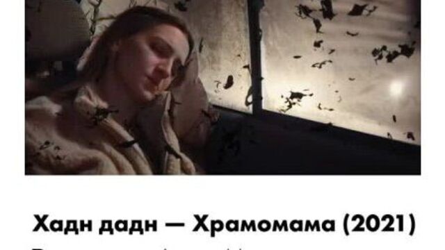 Video by перспектива