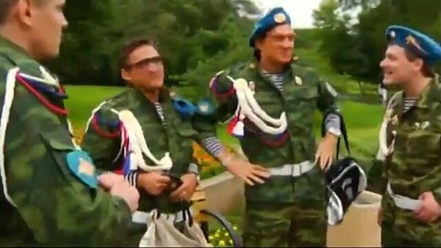 "даешь молодежь" данила и герман - вдв.