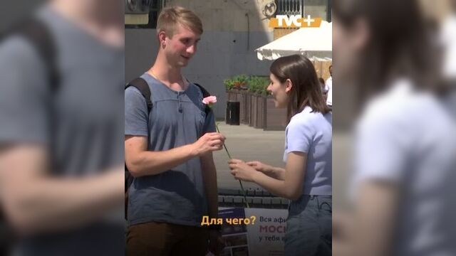 Как сделать приятно мужчине