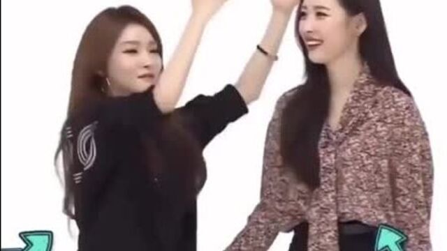 Чонха и сонми