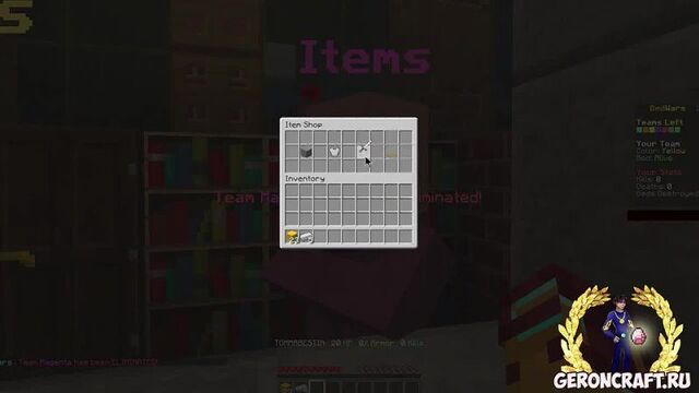 [гайды герона] ioexception an existing connection was forcibly closed by the remote host - гайды герона