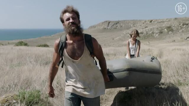 Трудности выживания. в кино с 22 августа.