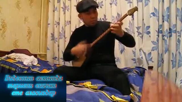 Даулеткерей - кероғлы күйі