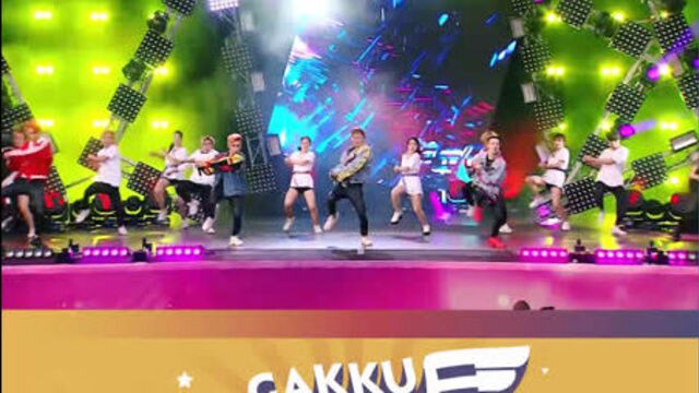 Gakku дауысы 2019