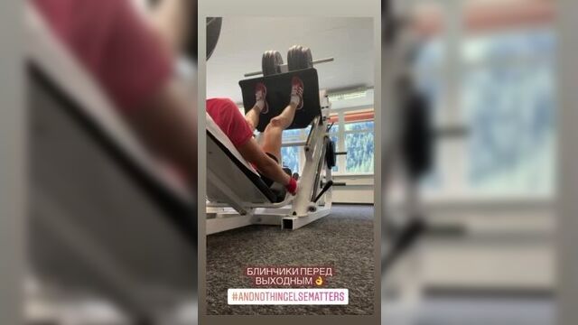 Динара алимбекова