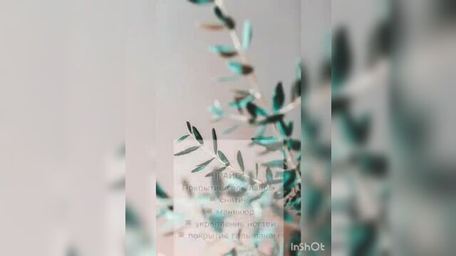 Video by купи продай аягоз