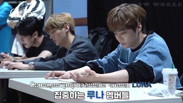 Дорама "я стану твоей ночью" за кадром (с переводом)