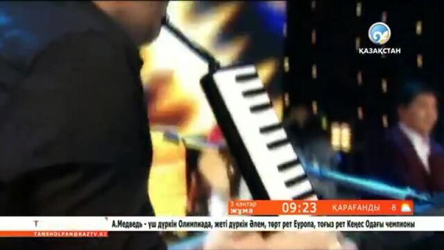 Музарт» тобы & мадина сәдуақасова - «есіңе ал»#музарт