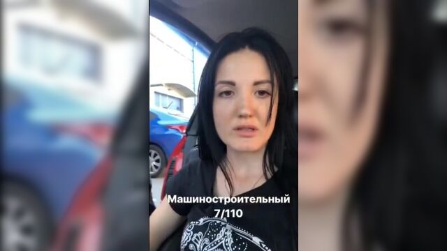 Настя туман