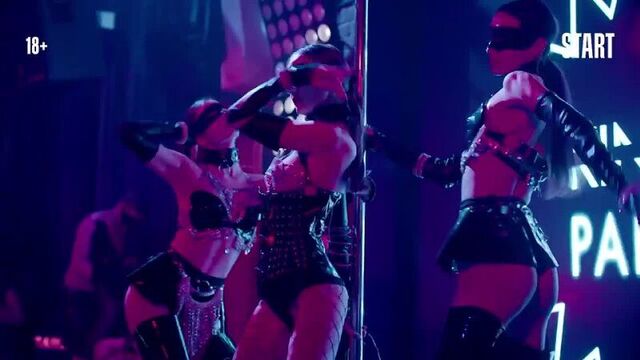 Содержанки. развязка (18+) тизер