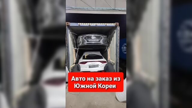 Video by авторынок костанай