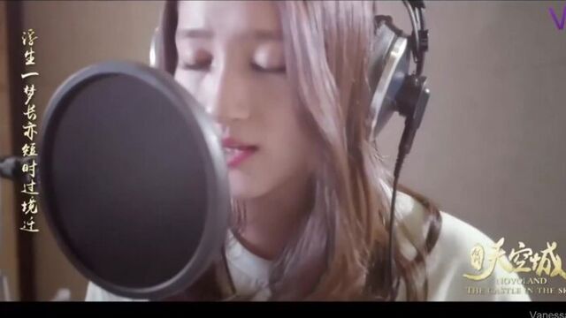 Замок в небесах | novoland: the castle in the sky mv [guan xiao tong - yin meng] гуань сяотун - музыка сна