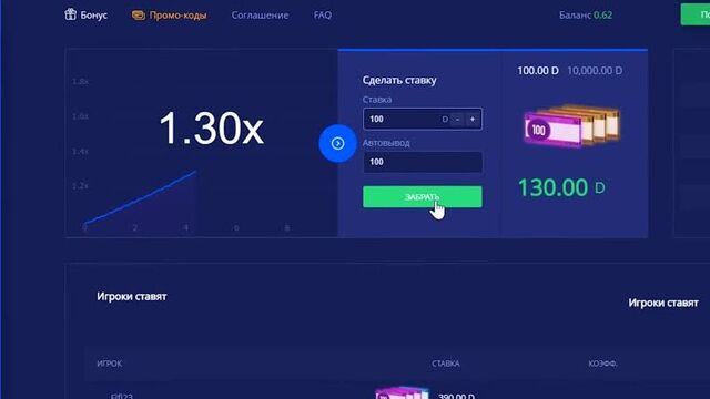 [халявный бума 2] окуп со 100 рублей на рубликс / как подняться, также как я?